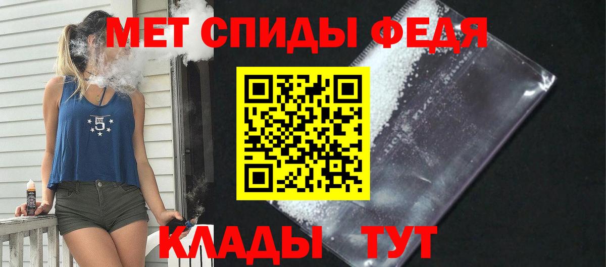 АМФ Premium Обнинск