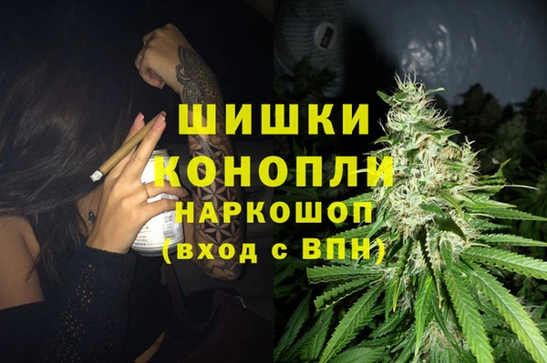 jwh Алексин