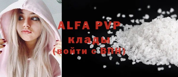 jwh Алексин