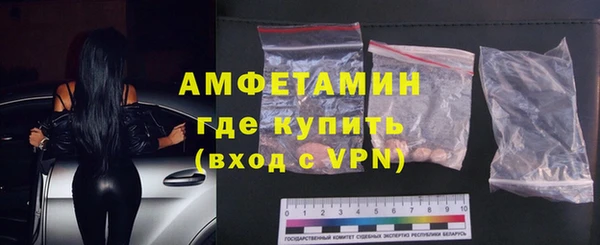 jwh Алексин