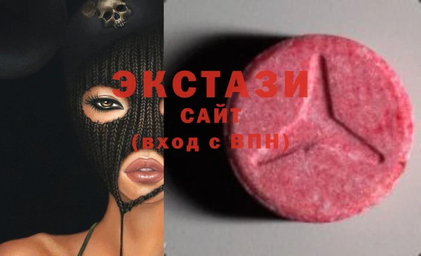 COCAINE Алзамай