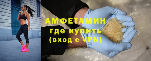 jwh Алексин