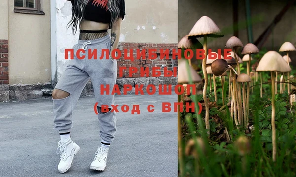 jwh Алексин