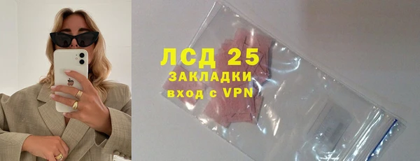 jwh Алексин
