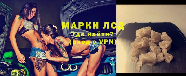 COCAINE Алзамай