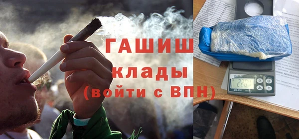 COCAINE Алзамай