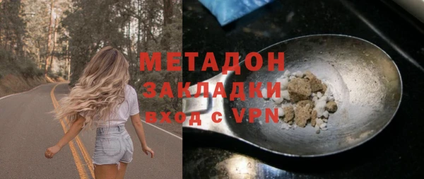 jwh Алексин