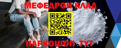 a pvp Комсомольск-на-Амуре