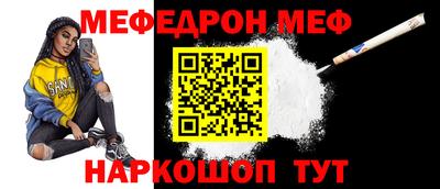 каннабис Конаково