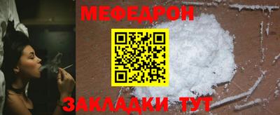 a pvp Комсомольск-на-Амуре