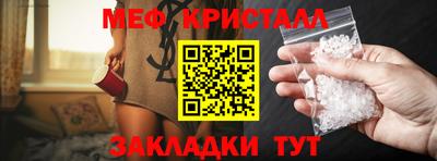 a pvp Комсомольск-на-Амуре