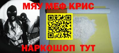 гидропоника Коммунар