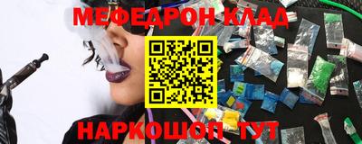гидропоника Коммунар