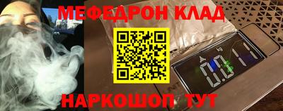 каннабис Конаково