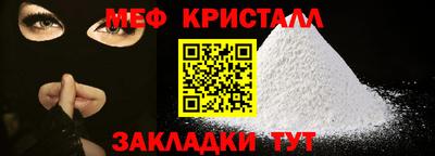 каннабис Конаково