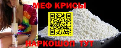 каннабис Конаково