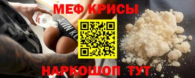 каннабис Конаково