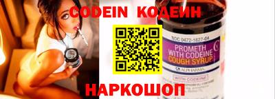каннабис Конаково