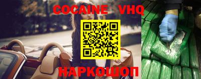 каннабис Конаково