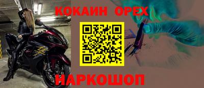 a pvp Комсомольск-на-Амуре