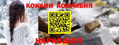 гидропоника Коммунар