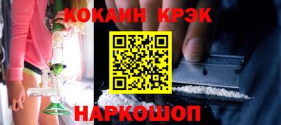 a pvp Комсомольск-на-Амуре