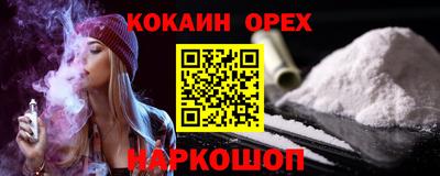 a pvp Комсомольск-на-Амуре