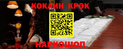гидропоника Коммунар