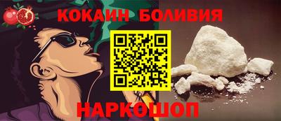 гидропоника Коммунар