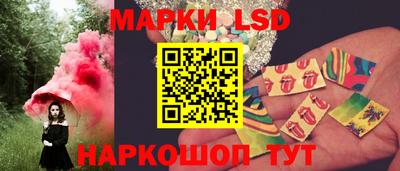 гидропоника Коммунар