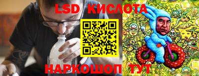 a pvp Комсомольск-на-Амуре