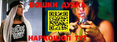гидропоника Коммунар