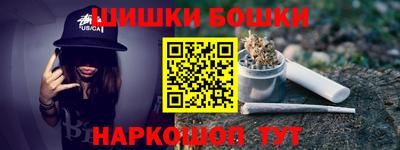гидропоника Коммунар