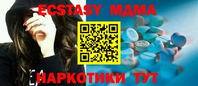 гидропоника Коммунар