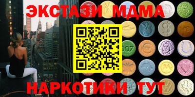 гидропоника Коммунар