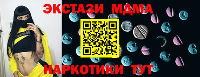 a pvp Комсомольск-на-Амуре