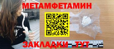 гидропоника Коммунар