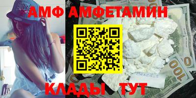 каннабис Конаково