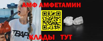 a pvp Комсомольск-на-Амуре