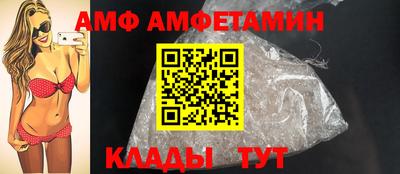 каннабис Конаково