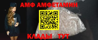 гидропоника Коммунар