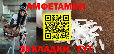 гидропоника Коммунар