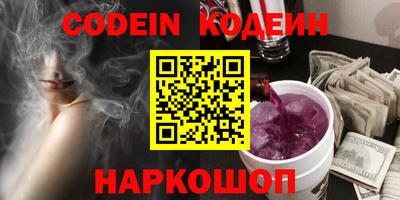 гидропоника Коммунар