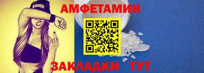 каннабис Конаково
