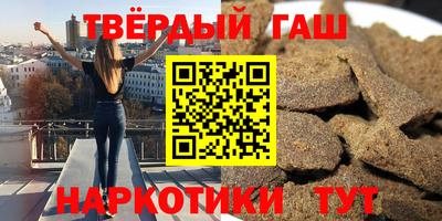 каннабис Конаково