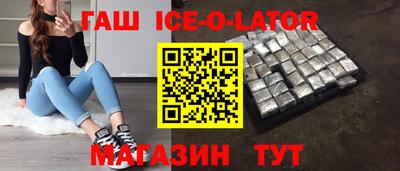 a pvp Комсомольск-на-Амуре