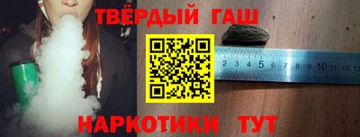 каннабис Конаково