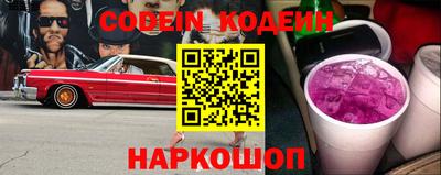 a pvp Комсомольск-на-Амуре