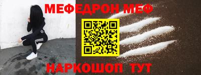 a pvp Комсомольск-на-Амуре