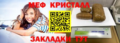 гидропоника Коммунар